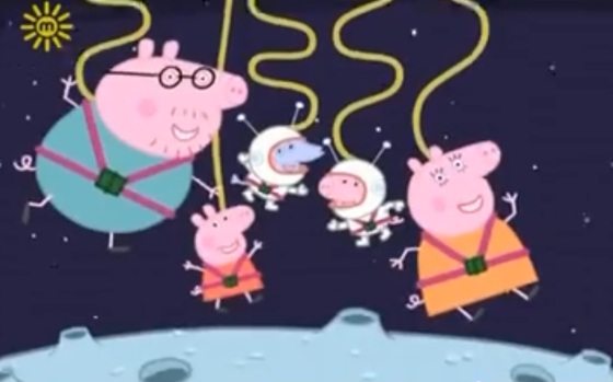 Peppa Pig: A Trip to the Moon